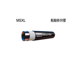 POLYFLEX软管 热塑管  MSXL 船舶转向管 parker油管 parker软管