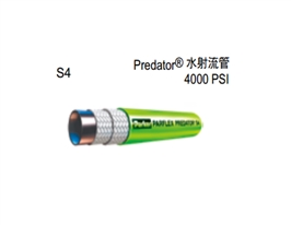 POLYFLEX软管 热塑管 S4 Predator?水射流管 4000 PSI parker 管件 parker油管