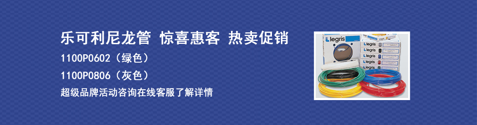 澳门银河网址|银河国际|银河线上注册